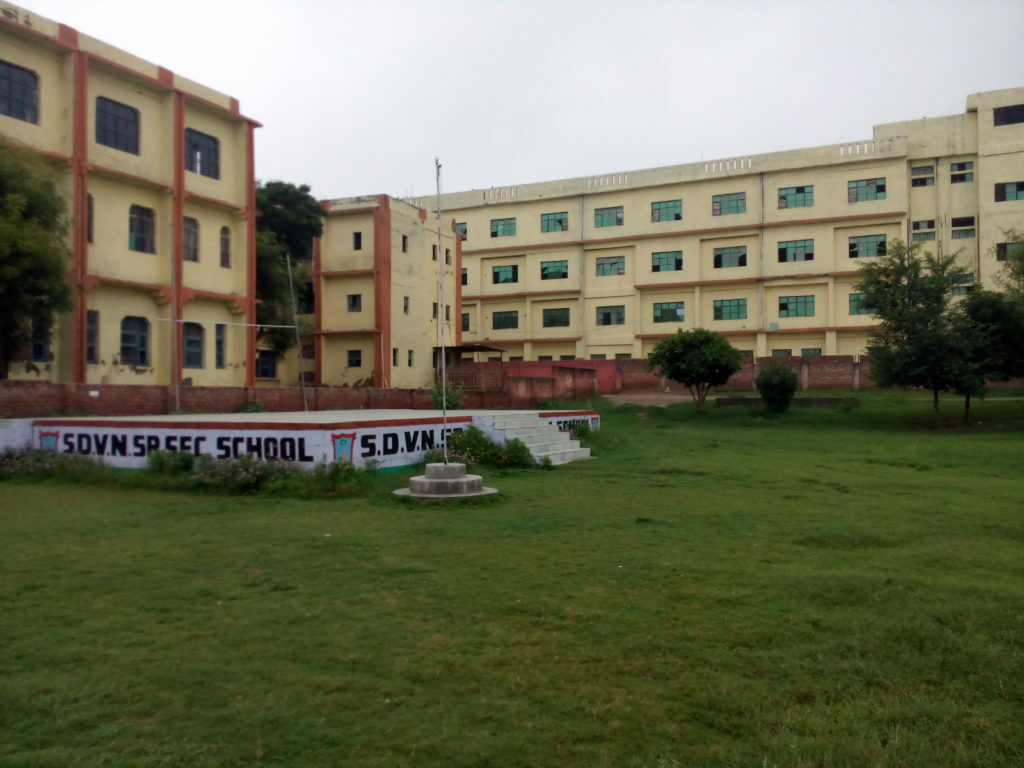 SDVN School Punhana Academic Block